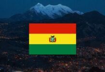 ธงชาติ โบลิเวีย กรุงลาปาซ
